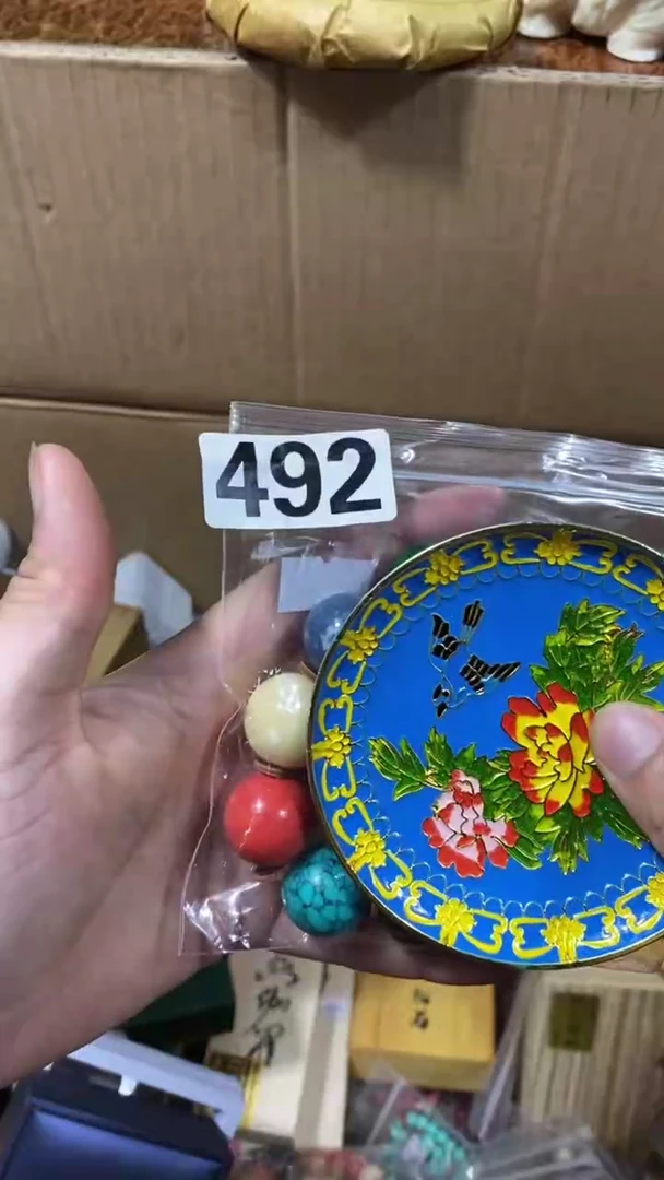 1酷*陶瓷瓷瓷瓷瓷492