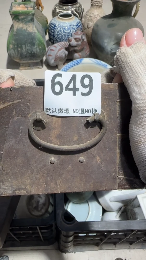 无非金属傲*京信工艺品649