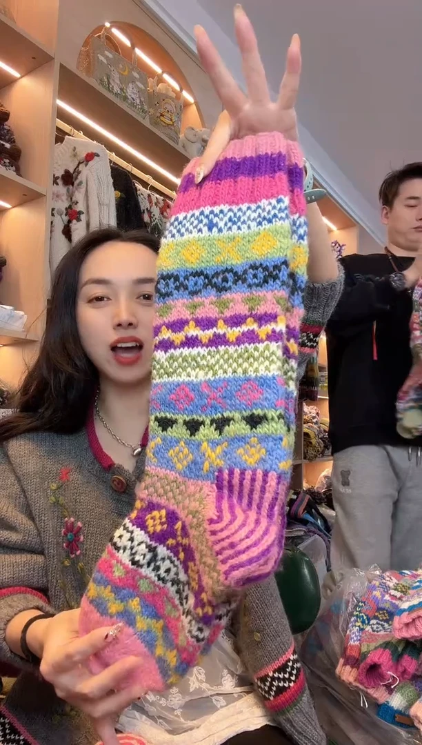 羊毛糖***?纯手工细线提花964