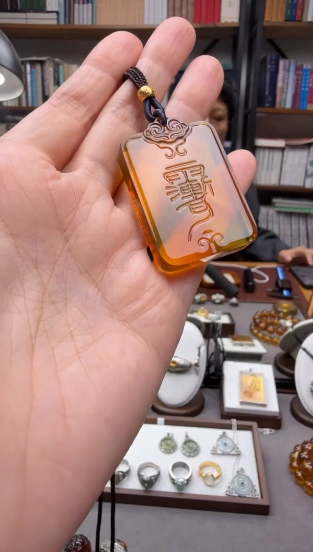 琥珀颈饰未镶嵌紫微讳吊坠
