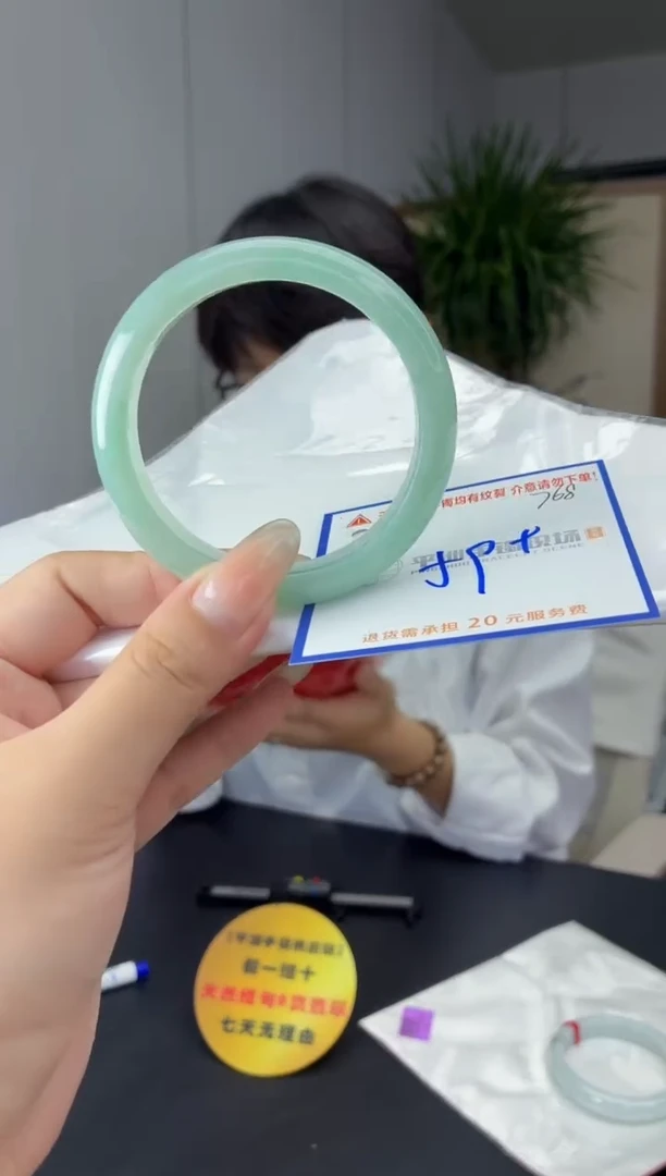 未镶嵌手镯翡翠1111111111