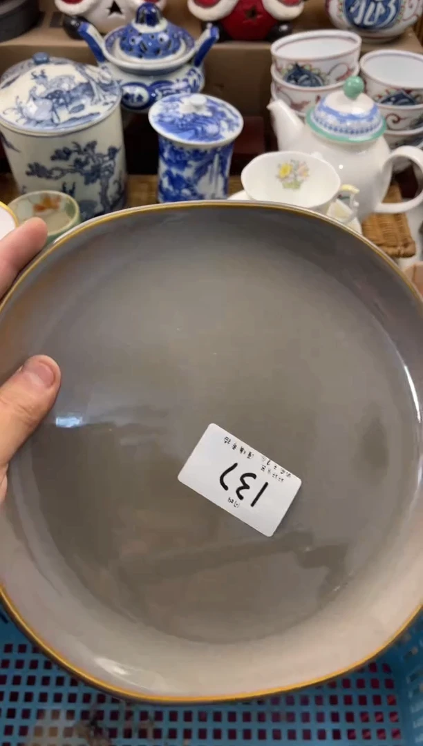 浅**兰店铺名称 轩轩瓷器 闪购类型 定向 浅水依兰