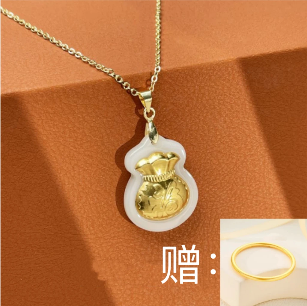 【直播专属】足金和田玉福袋吊坠BBB222