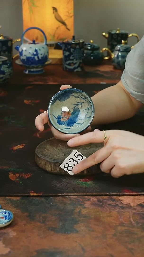 茶碗...........8.35微瑕
