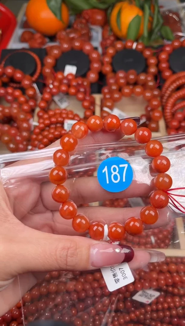 【闪购商品】南红玛瑙珠宝奇石未镶嵌187-10+随机多样性/一条