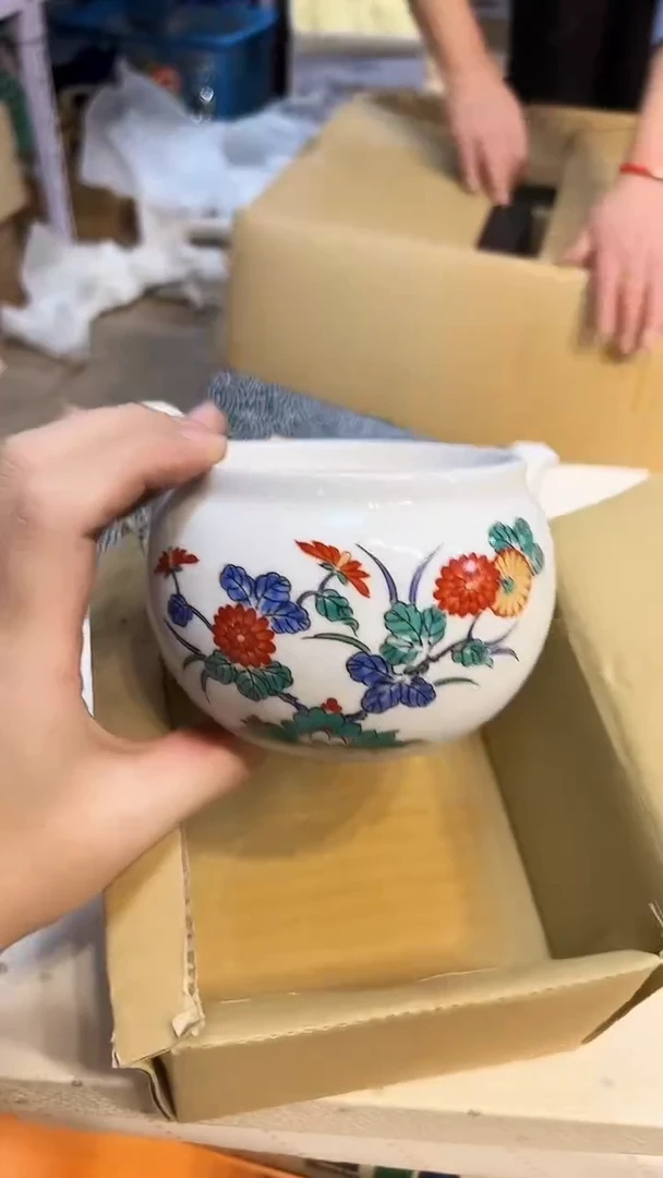 瓷片1219好好好好好好