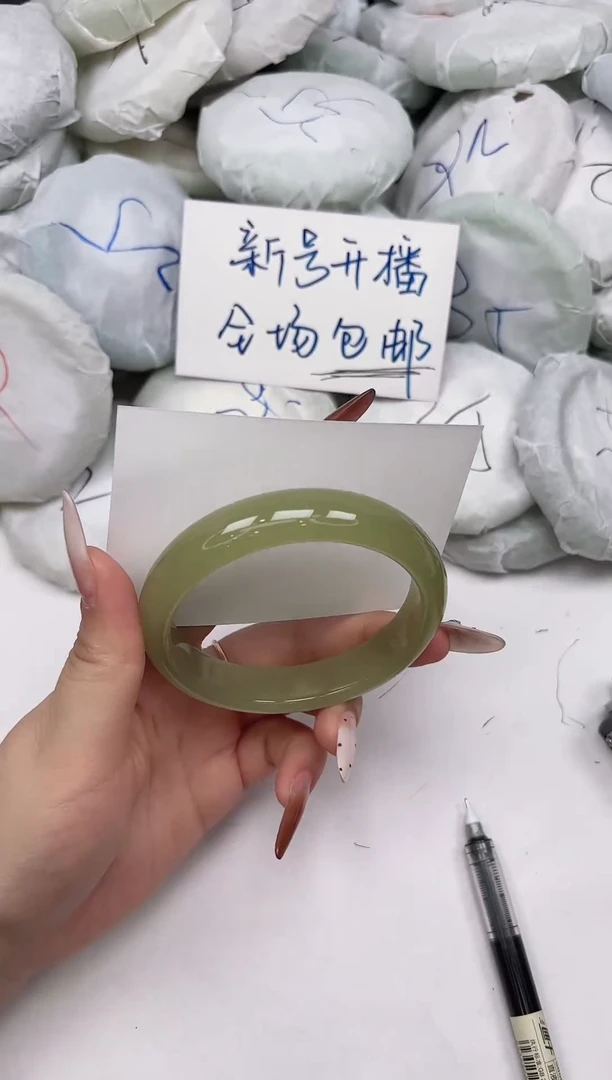 非金属无A234/62.3