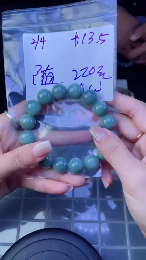 【闪购商品】定制翡翠未镶嵌珠串