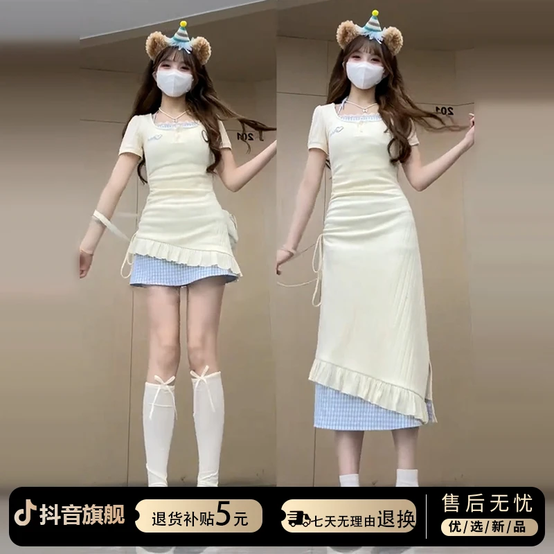夏季2025新款法式黄色假两件挂脖吊带连衣裙子女气质甜美包臀短裙