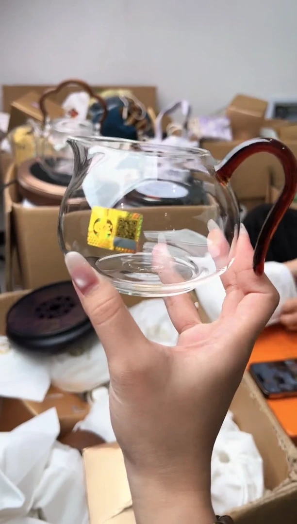 禾墨风雅茶海琥珀色