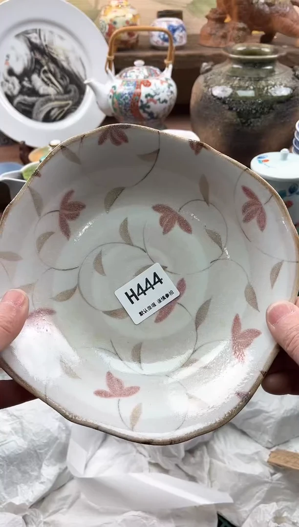 【闪购商品】瓷片444