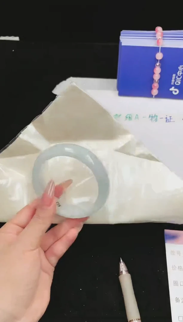 57-58（一物一拍 所见即所得）3