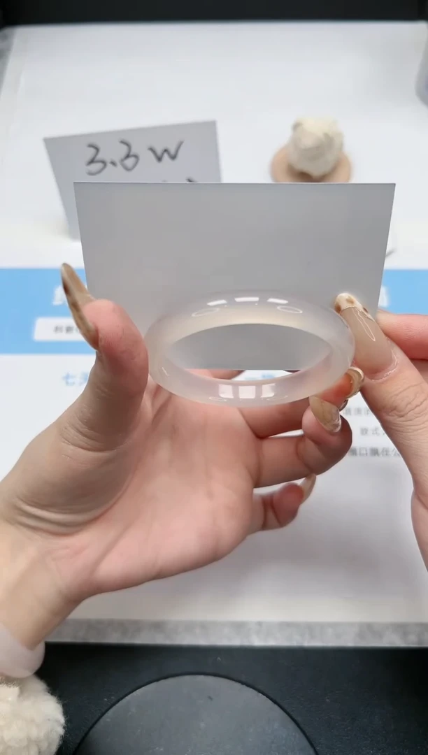 【闪购商品】玛瑙/玉髓手镯未镶嵌137/51.6荔枝