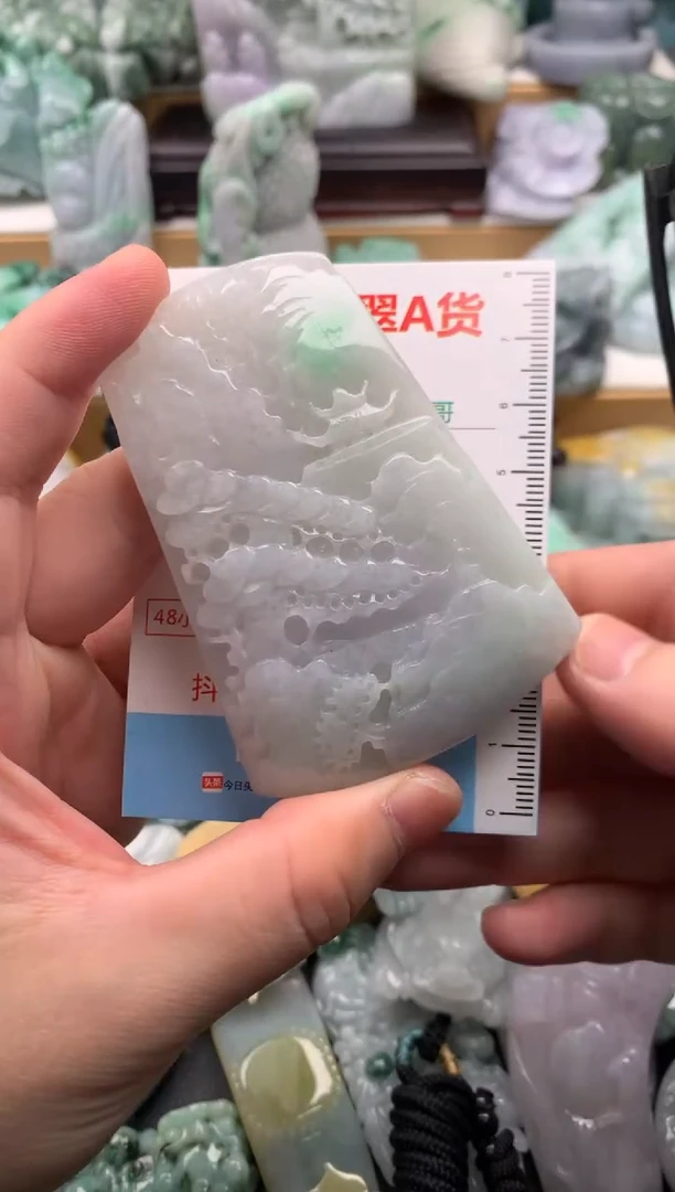 吊坠(不含链)未镶嵌翡翠1