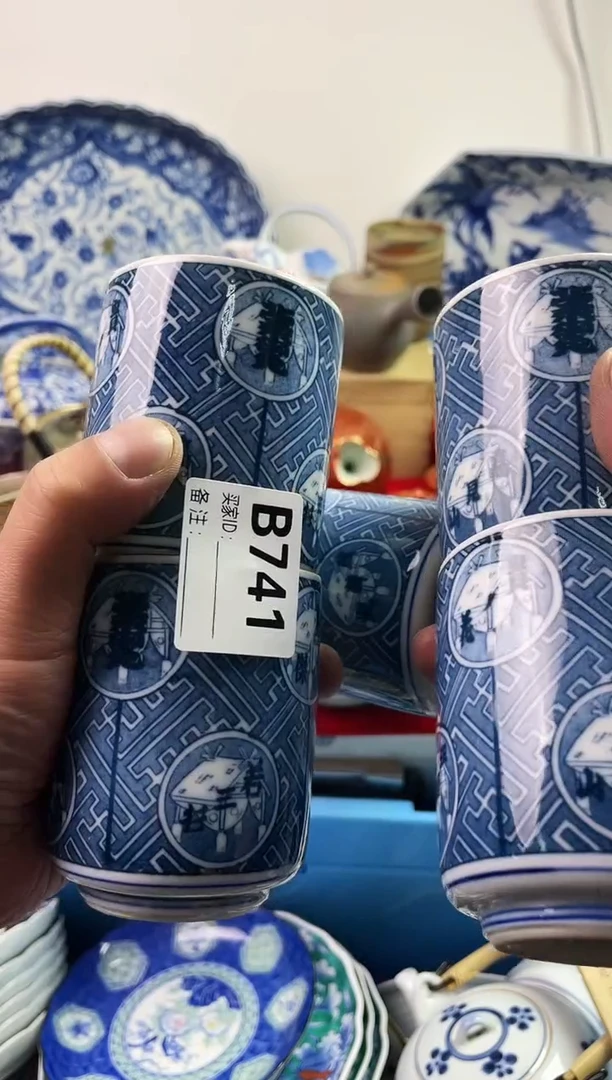 瓷片上**水7777777777 B741