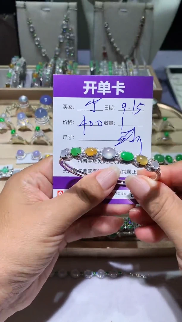 未镶嵌翡翠耳饰宁***～宁静致远～