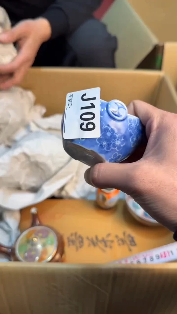 【闪购商品】茶盏8888888888    109