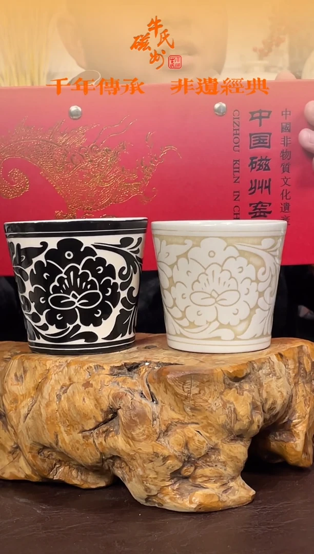 15号链接纯手绘手握杯黑白一对带礼盒