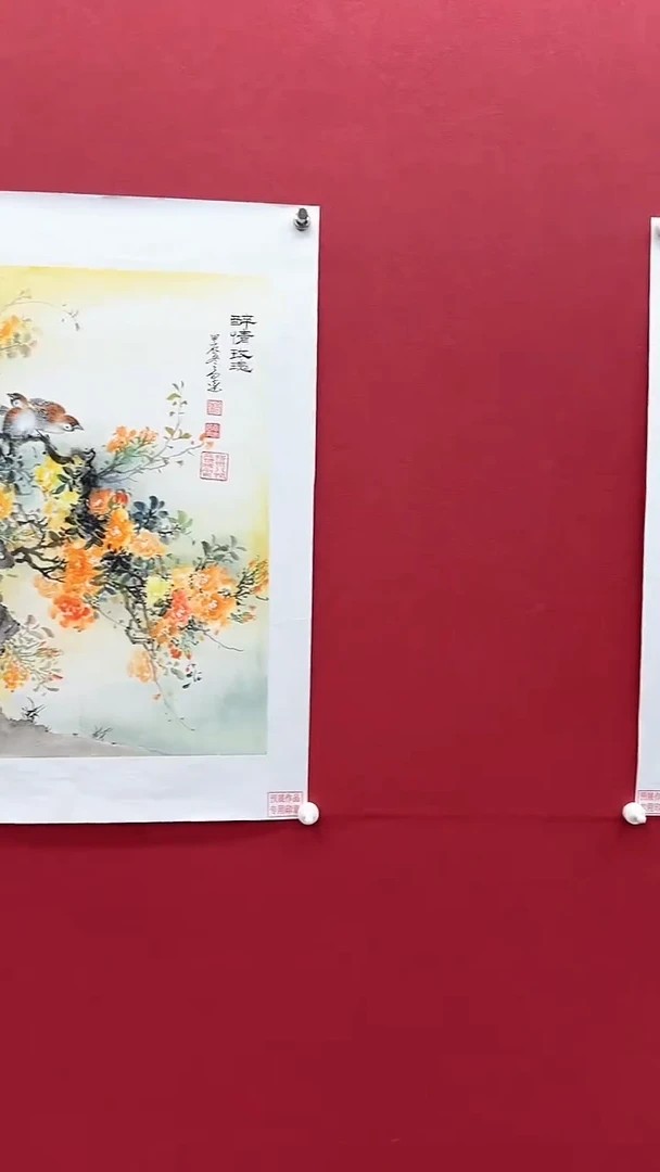 国画书法绘画闪购