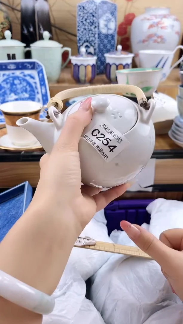 泰****楠==============c254