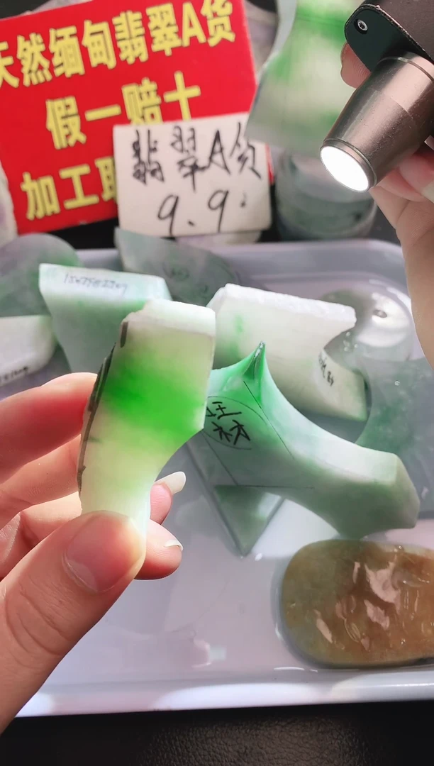 裸石翡翠翡翠多样性发货01