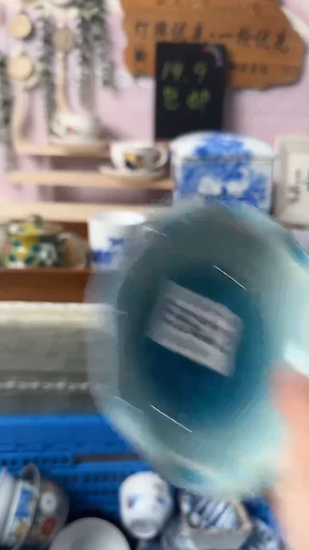 瓷片悠***?闪购产品默认破损E622