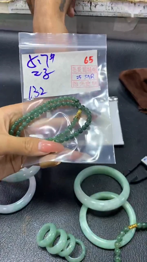 未镶嵌定制翡翠65毛货需精细抛光定制+多样性发1+132