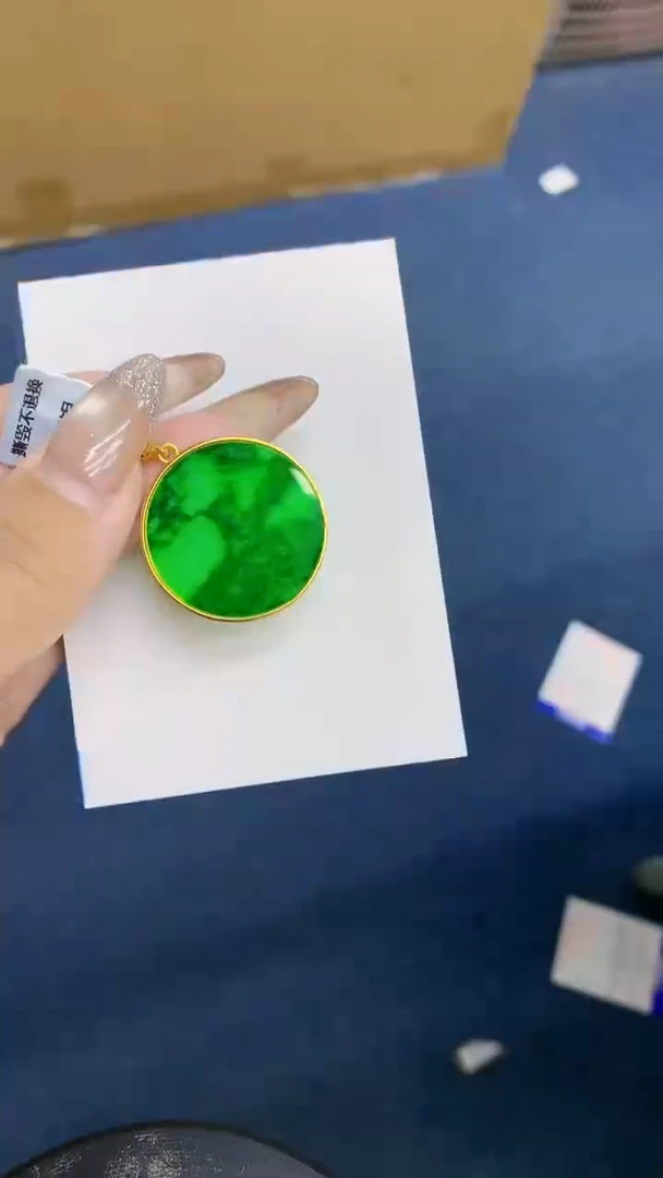 颈饰未镶嵌翡翠1