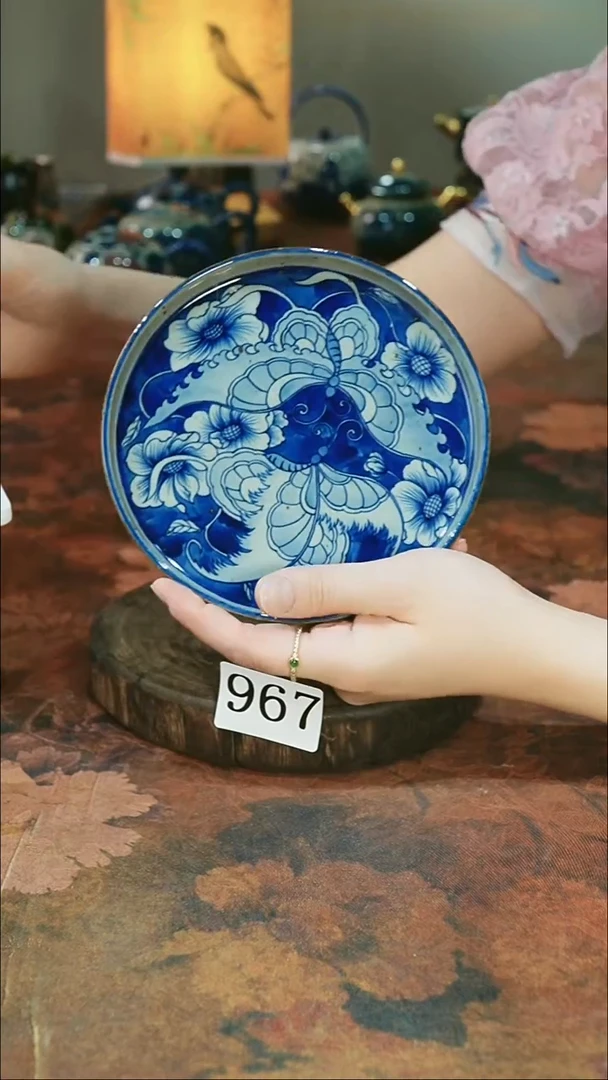 茶碗............967微瑕