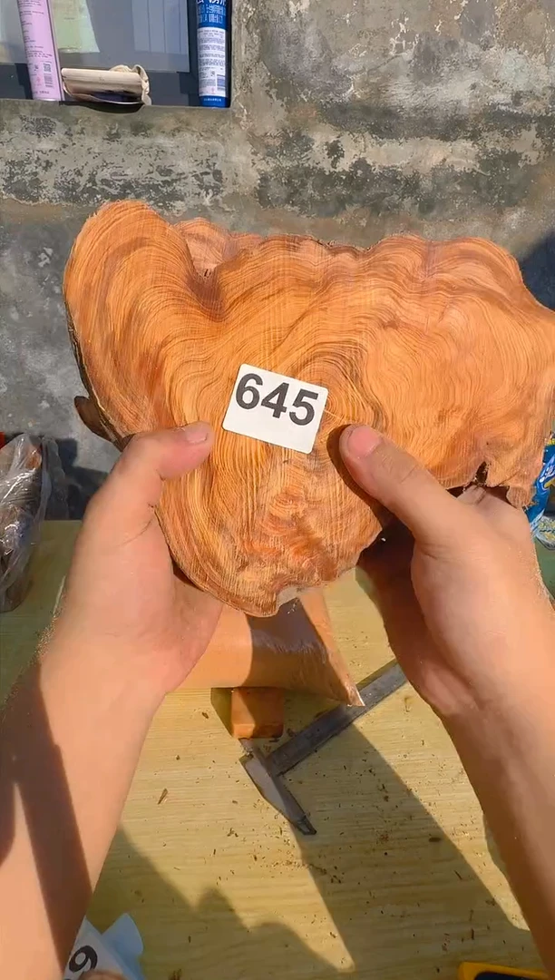 柏木（崖柏）太行陈化崖柏现切先拍！卡 1.5随机一片！（1单1片）645