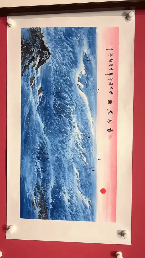 国画赵海-4平尺-国画