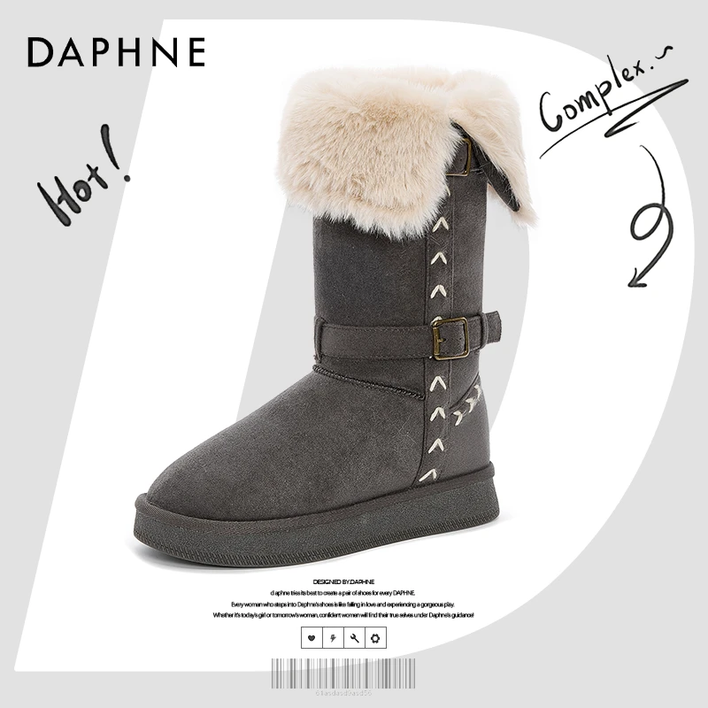 达芙妮网红爆款2025冬季潮流麦穗极寒雪地靴加绒加厚保暖长筒靴女