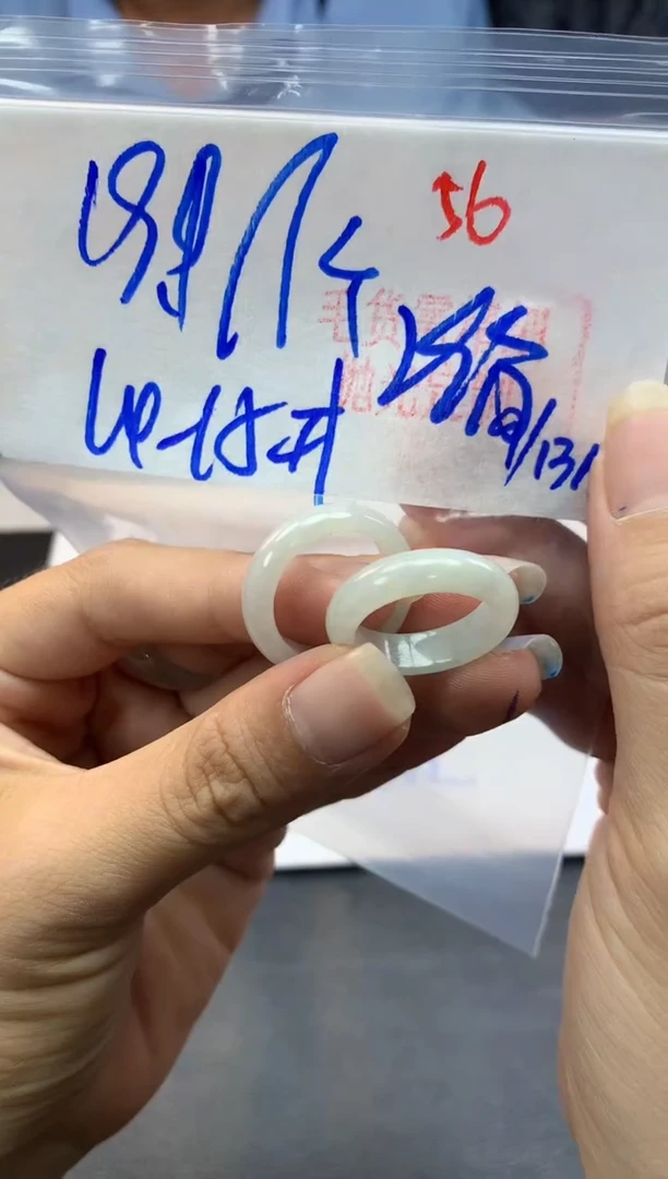 未镶嵌定制翡翠56毛货需精细抛光多样性发1件19.9元