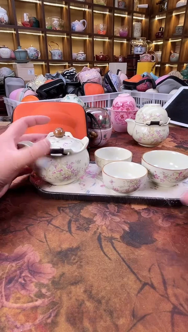 其他黄汝桃花宝瓶旅行套装+长方桃花盘