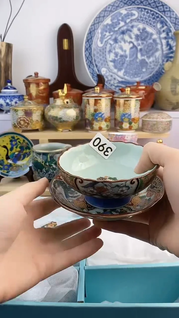 【闪购商品】瓷片390满38元包邮默认微瑕谨慎参拍