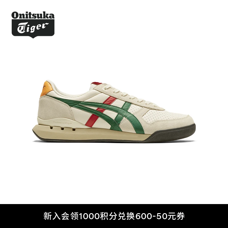 Onitsuka Tiger鬼塚虎ULTIMATE 81EX复古男女休闲鞋潮鞋1183B510