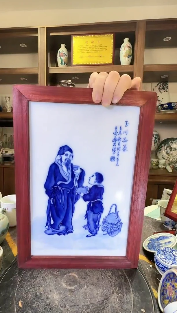 摆件A759景德镇制瓷板画一块