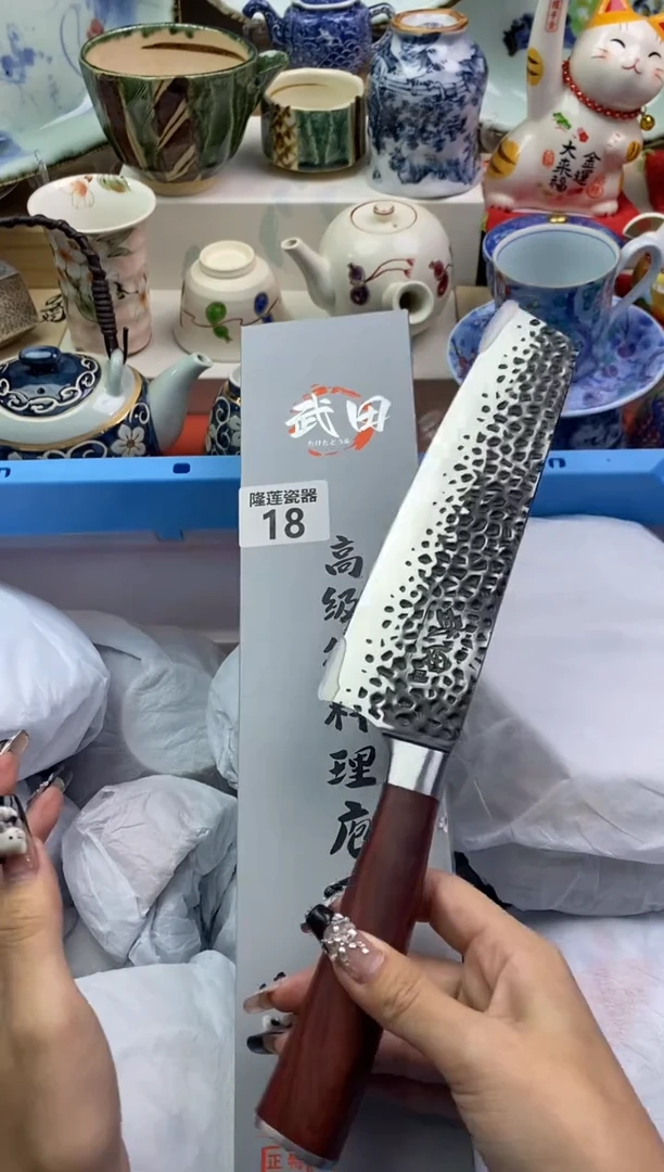 【闪购商品】瓷片隆莲瓷器欢迎大家