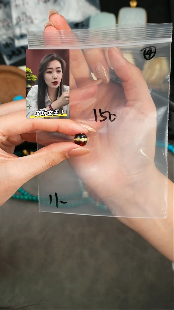 【闪购商品】琥珀裸石未镶嵌遇见匠心品质回血
