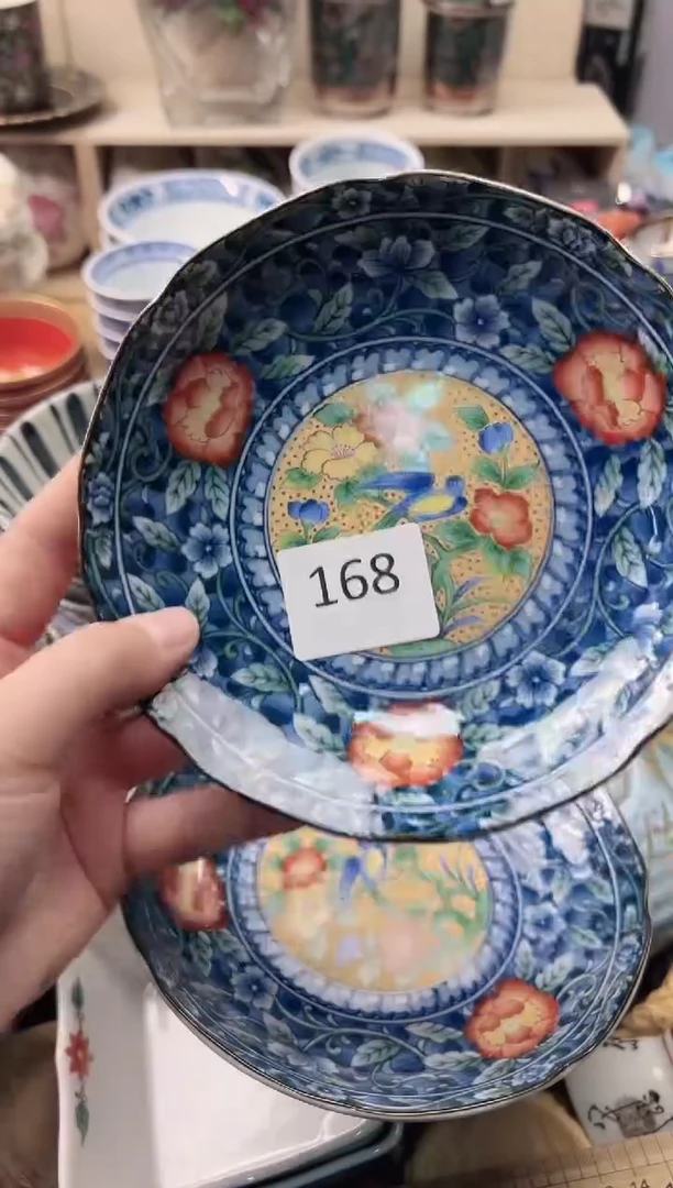 瓷片用****7 你好你好你好你好你好