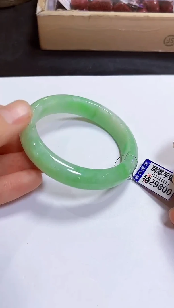 颈饰未镶嵌翡翠55手镯