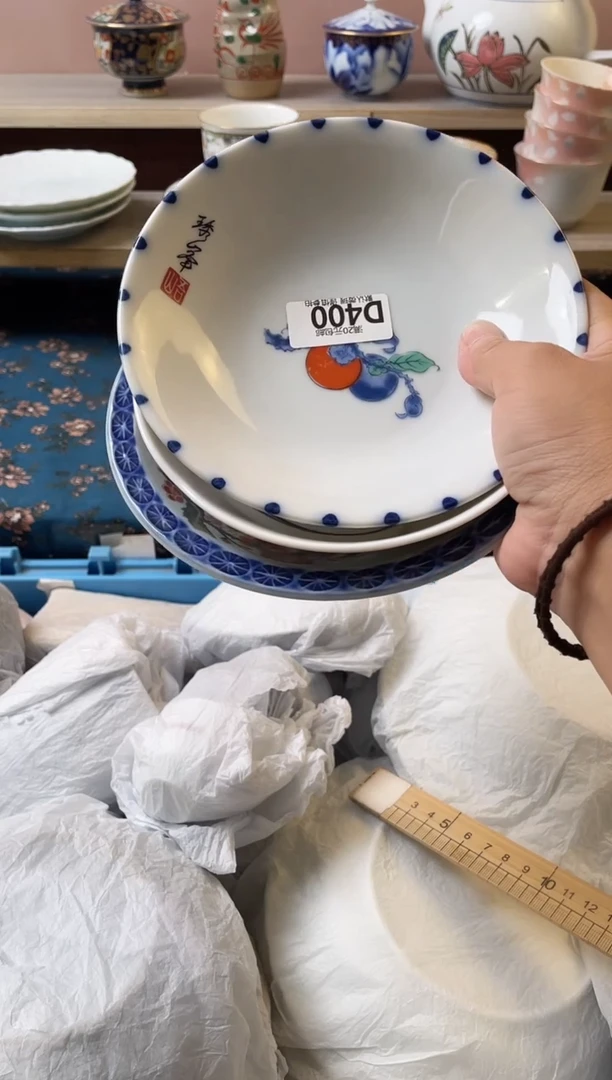 瓷片是**呀瓷器瓷器D400