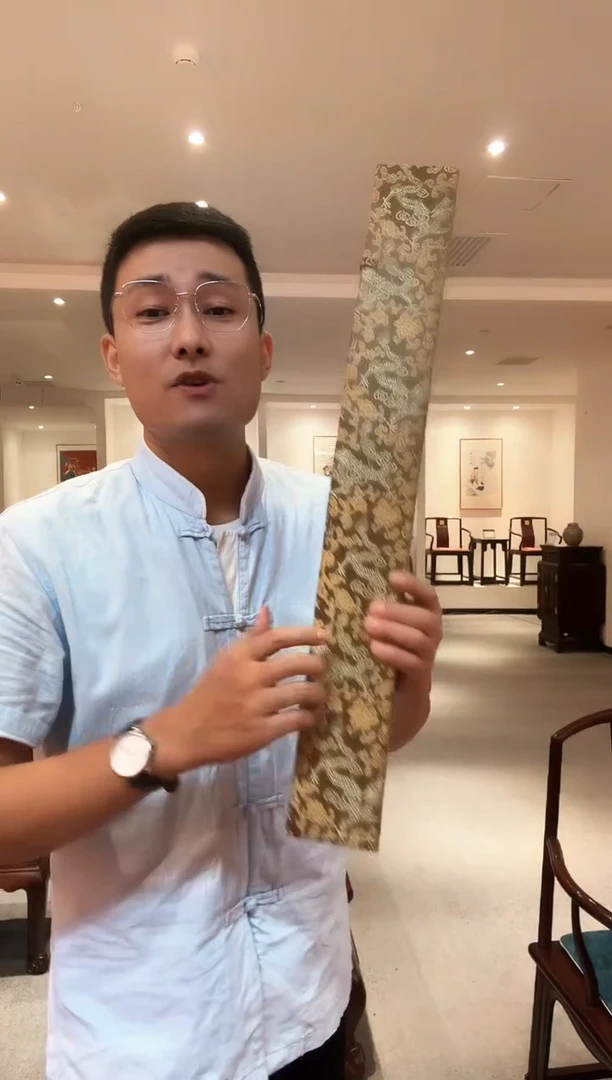 国画易志平 梅兰竹菊T016
