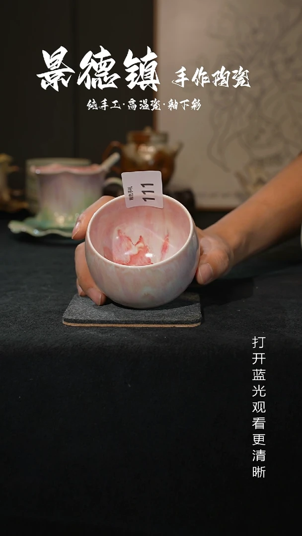 原创景德镇手工高温陶瓷111