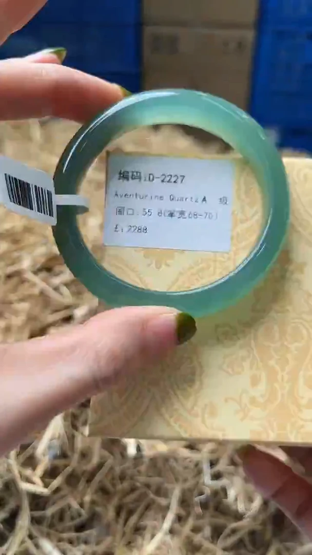 未镶嵌手镯石英质玉D2227