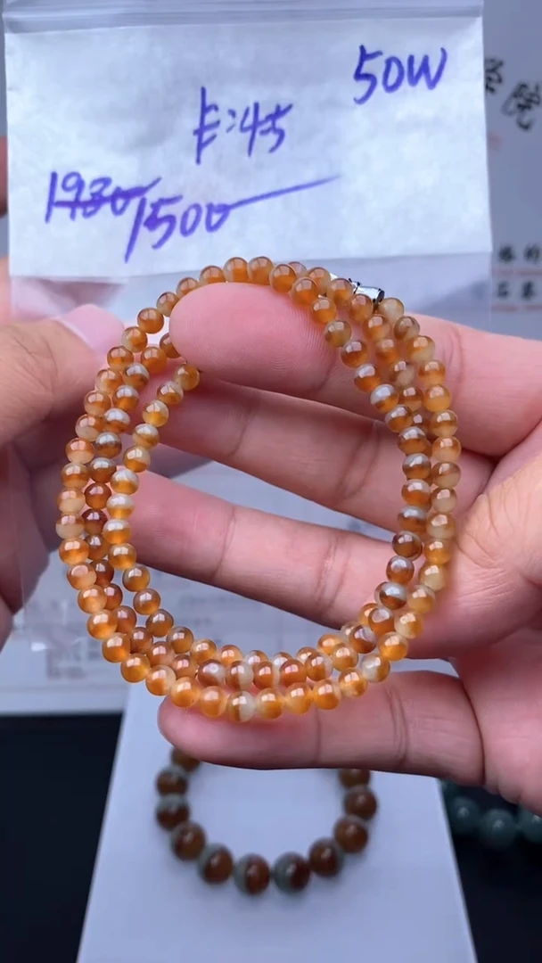 未镶嵌定制翡翠毛货需精细抛光拍一发一