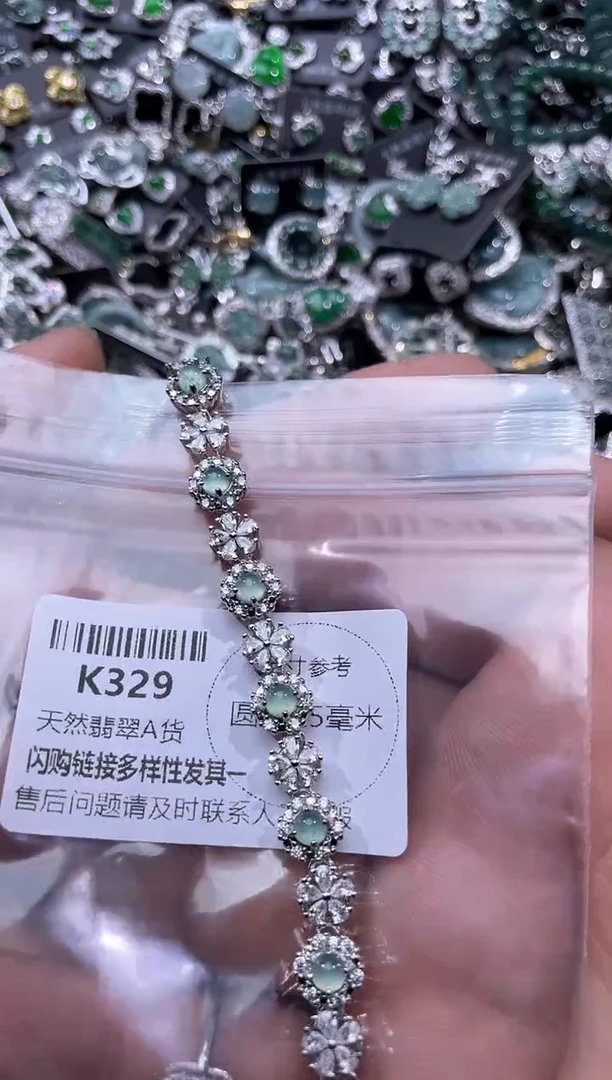 【闪购商品】翡翠颈饰未镶嵌K329手链