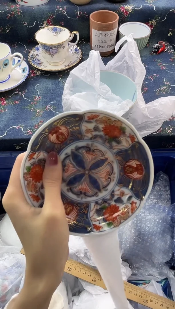 瓷片          G529