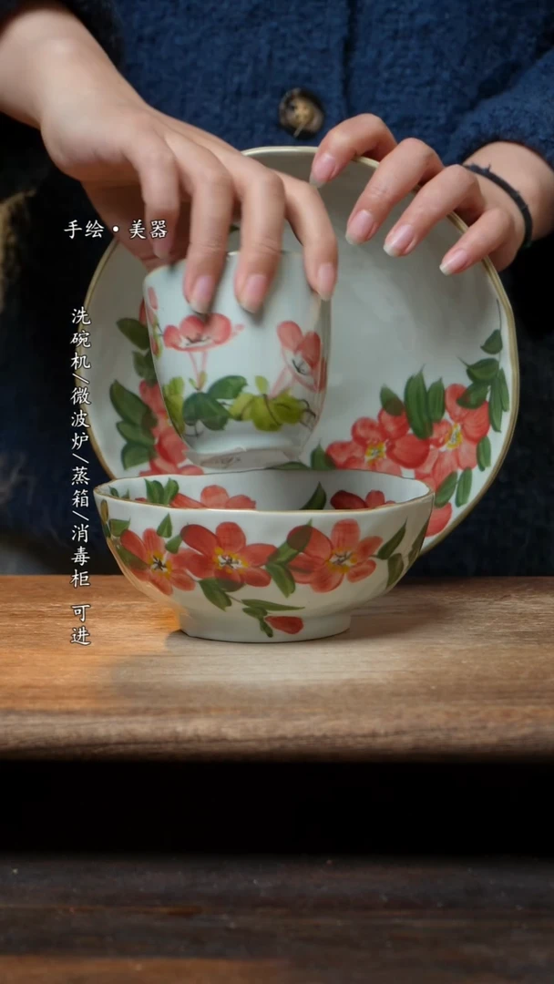 【闪购商品】瓷桃花8寸盘，桃花5.5寸+喇叭手握杯