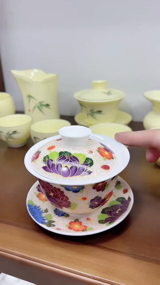 其他言泥陶瓷双十一预热场YN